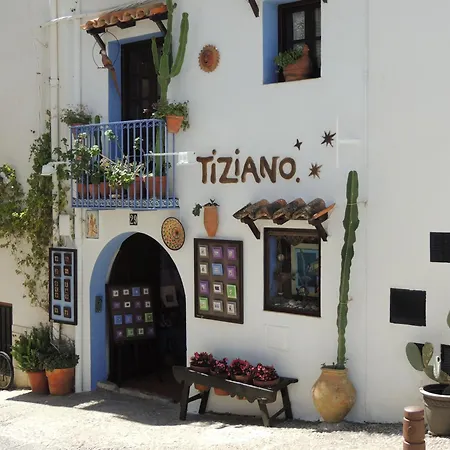 Apartment Frente A Bahia De